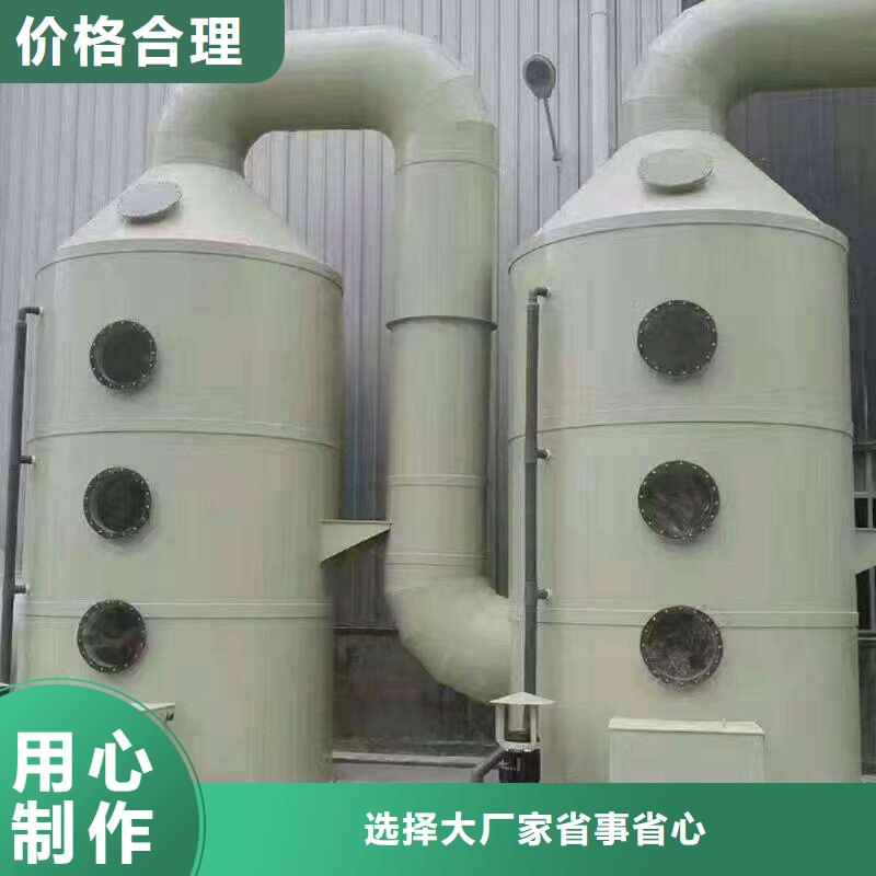 pp风淋塔实验室工作台厂家技术完善