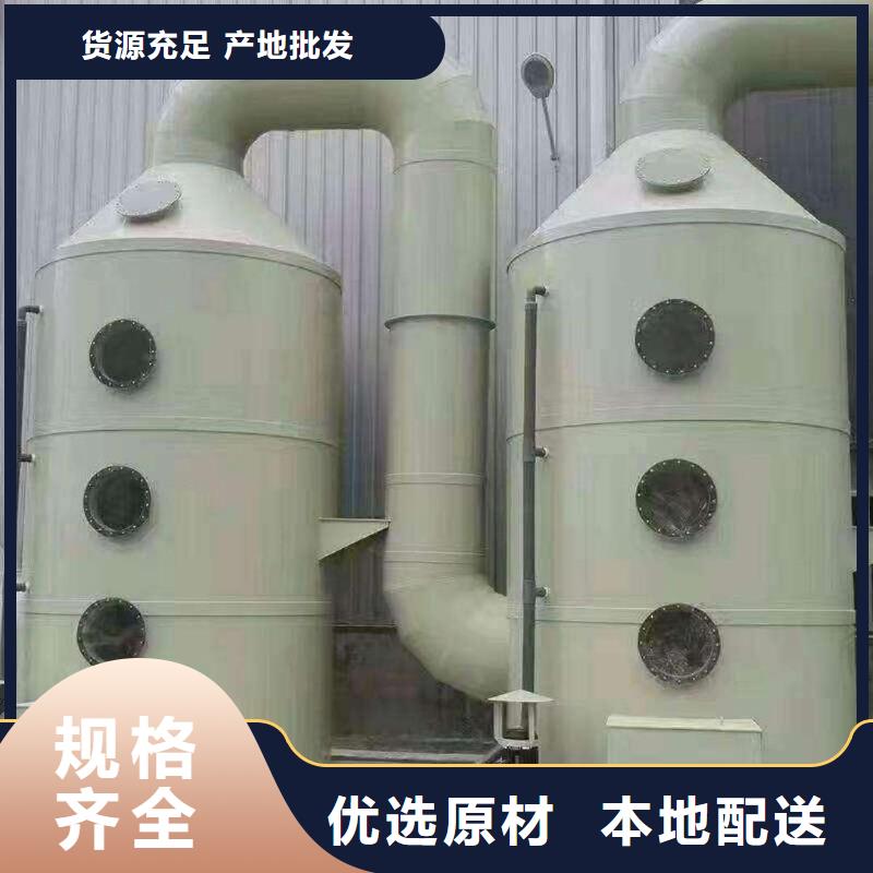 pp风淋塔通风系统一周内发货