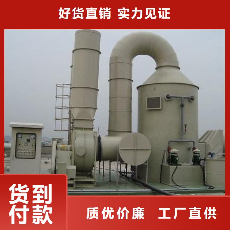 pp风淋塔实验室工作台厂家技术完善