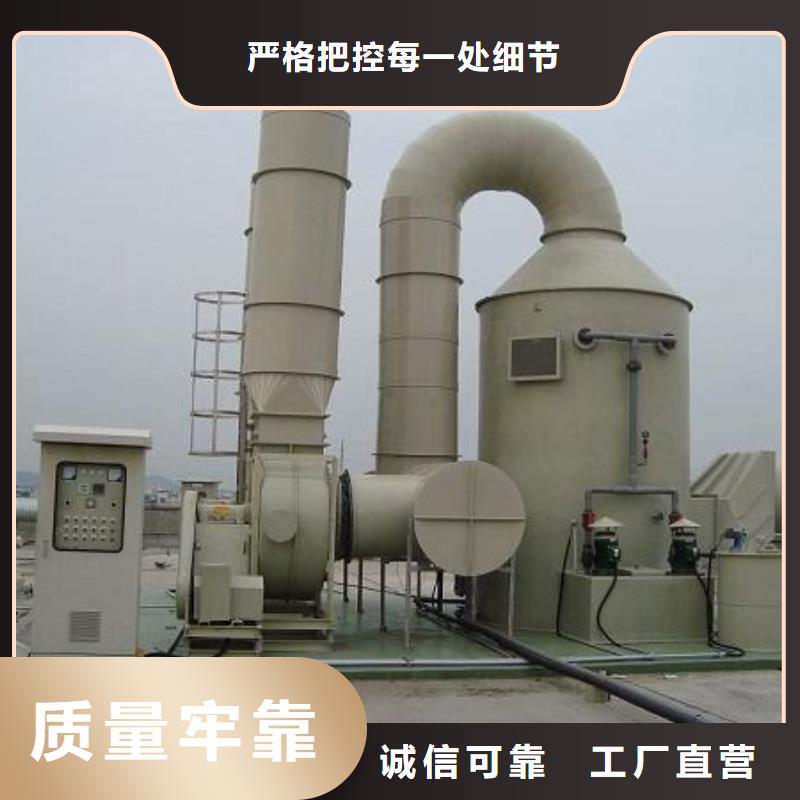 pp风淋塔实验室工作台厂家经验丰富