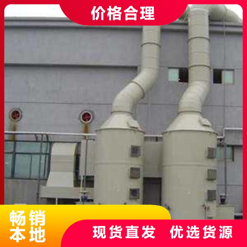 pp风淋塔化验室操作台用途广泛