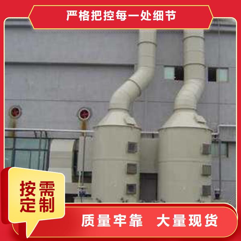 pp风淋塔通风系统一周内发货