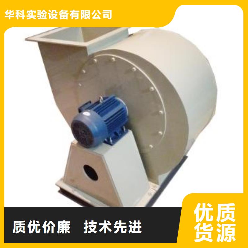 pp离心风机质量可靠