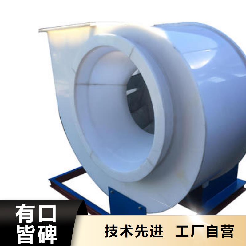 pp风机优质产品