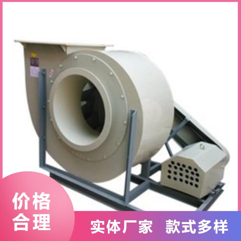pp风机化验室操作台现货充足