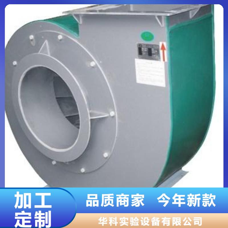 pp离心风机性价比高