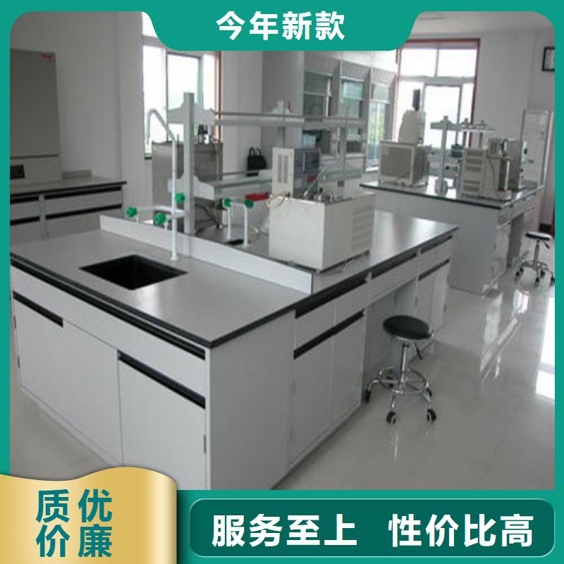 pp实验台欢迎采购