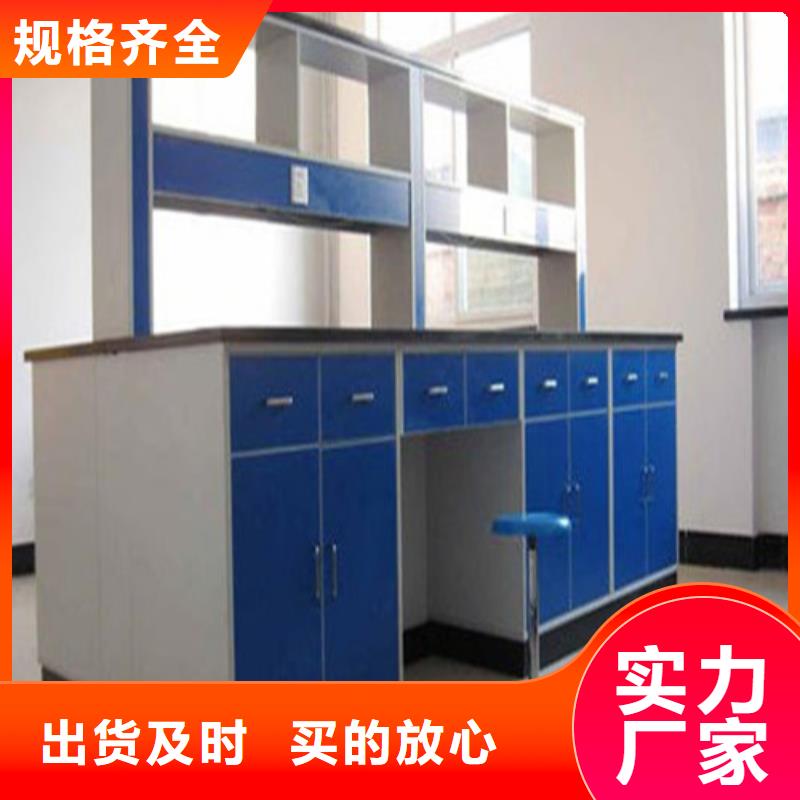 PP实验台厂家市场价
