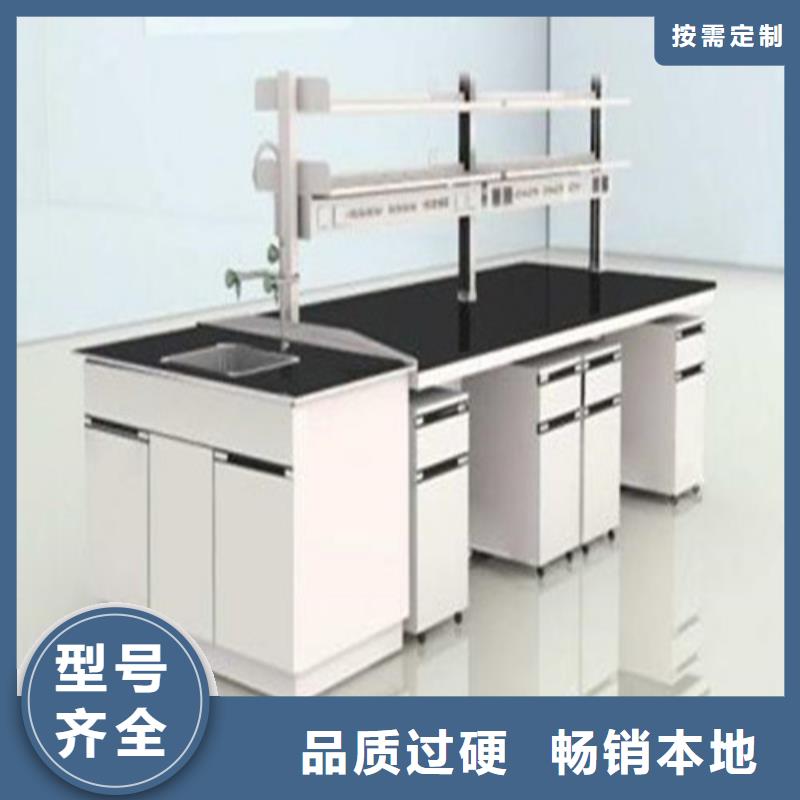 物理实验台欢迎来电咨询