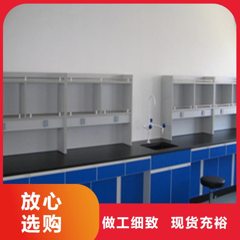 pp实验台化验室操作台自营品质有保障