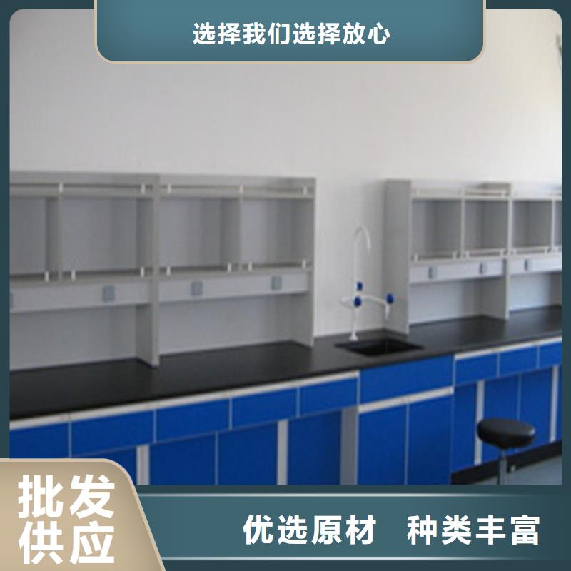 转角实验台价格优惠