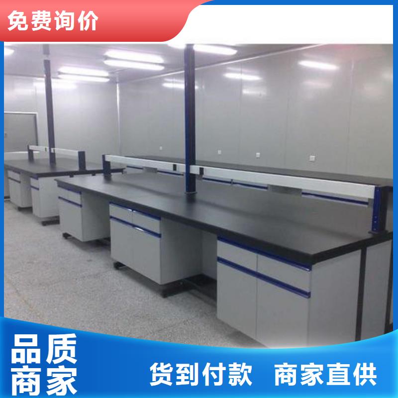 PP实验台厂家市场价