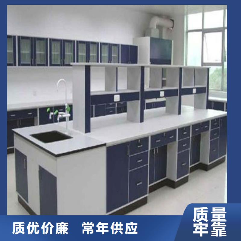 pp实验台,实验室工作台一件也发货