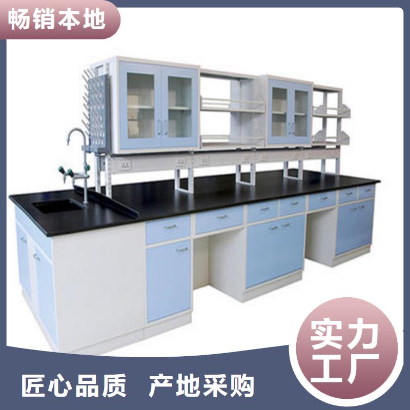 pp实验台图片库存充足