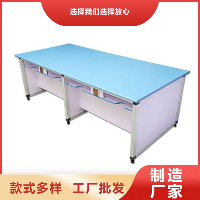 pp实验台实验室工作台诚信经营现货现发
