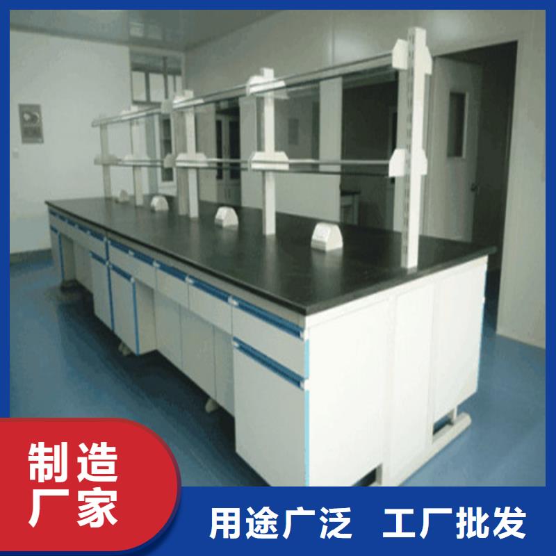 实验台钢木专业生产厂家