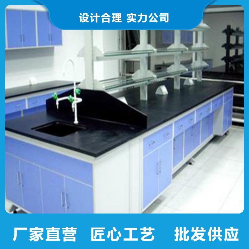 转角实验台价格优惠