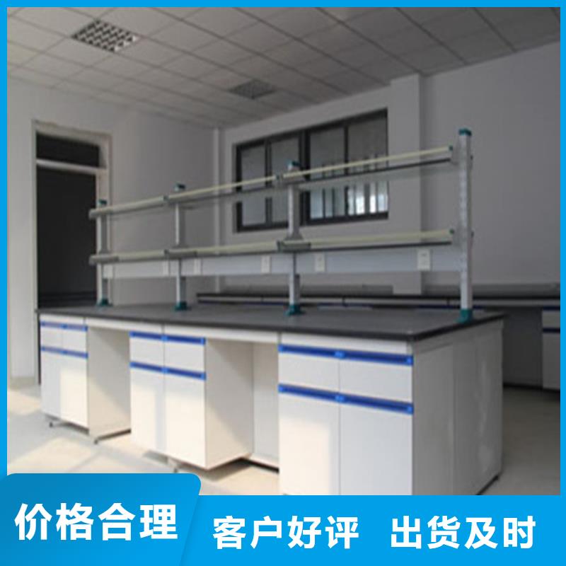 pp实验台图片库存充足