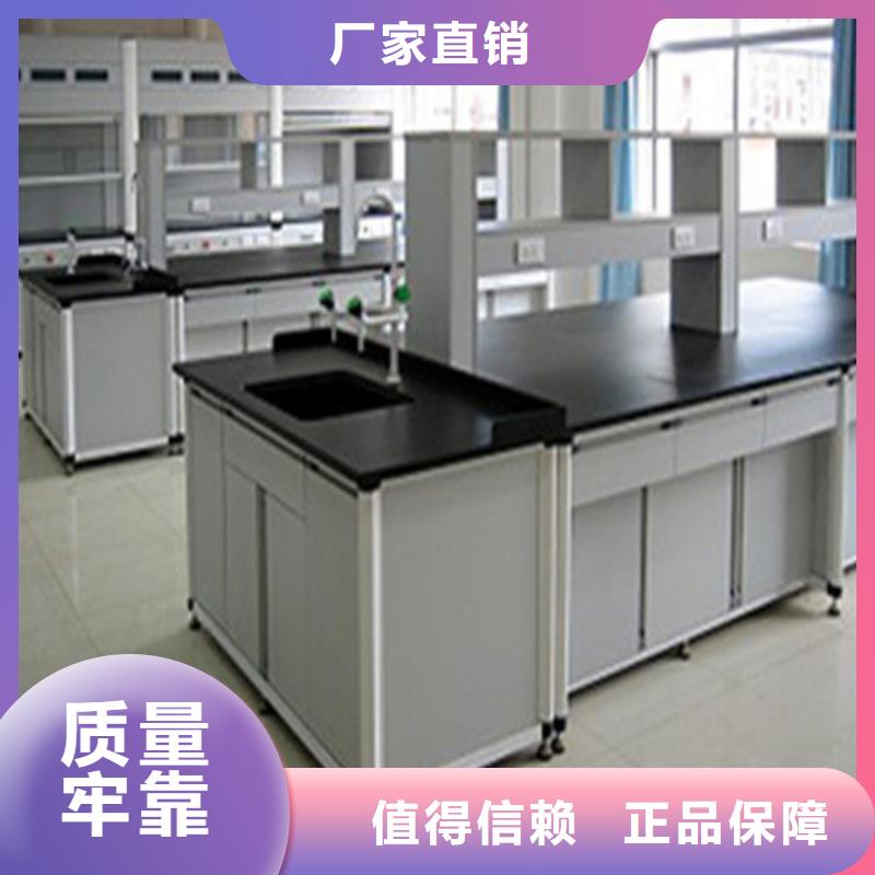 物理实验台欢迎来电咨询