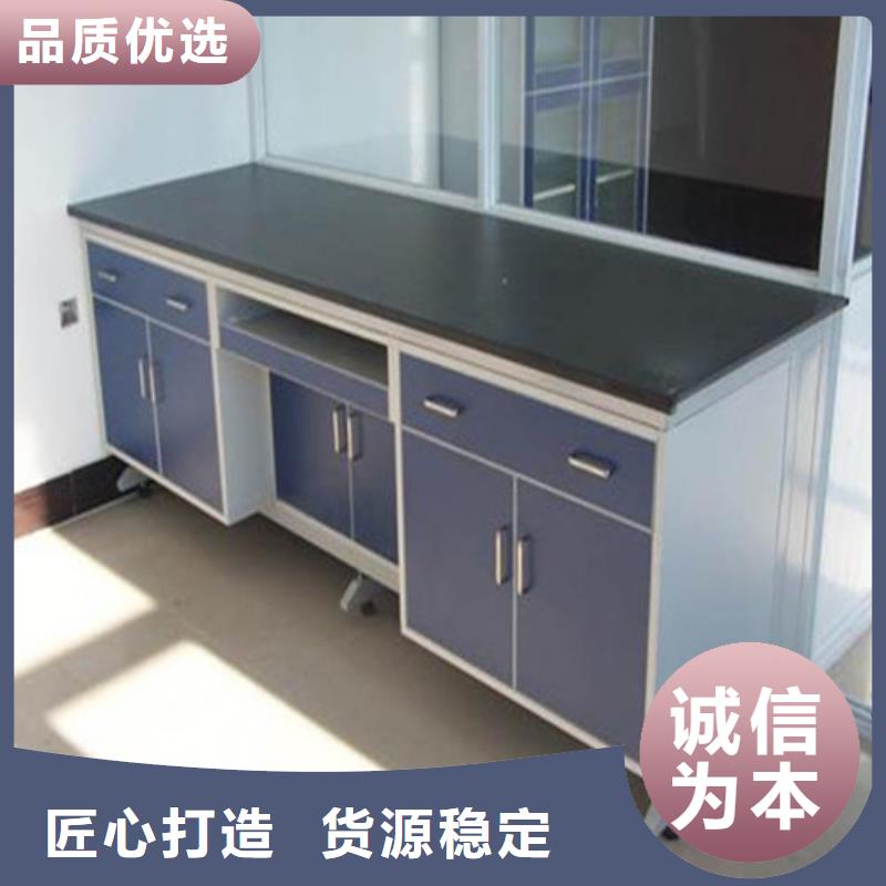 pp实验台欢迎采购