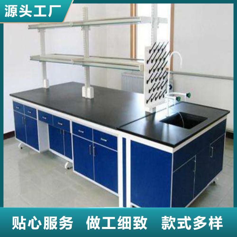 pp实验台化验室操作台大量现货供应