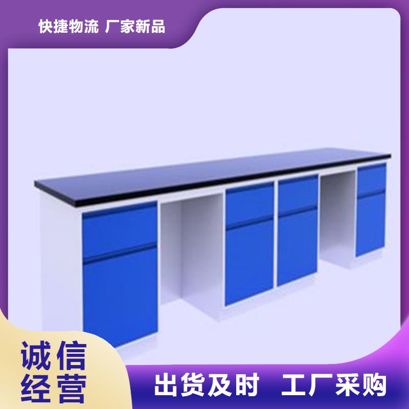 PP实验台厂家市场价