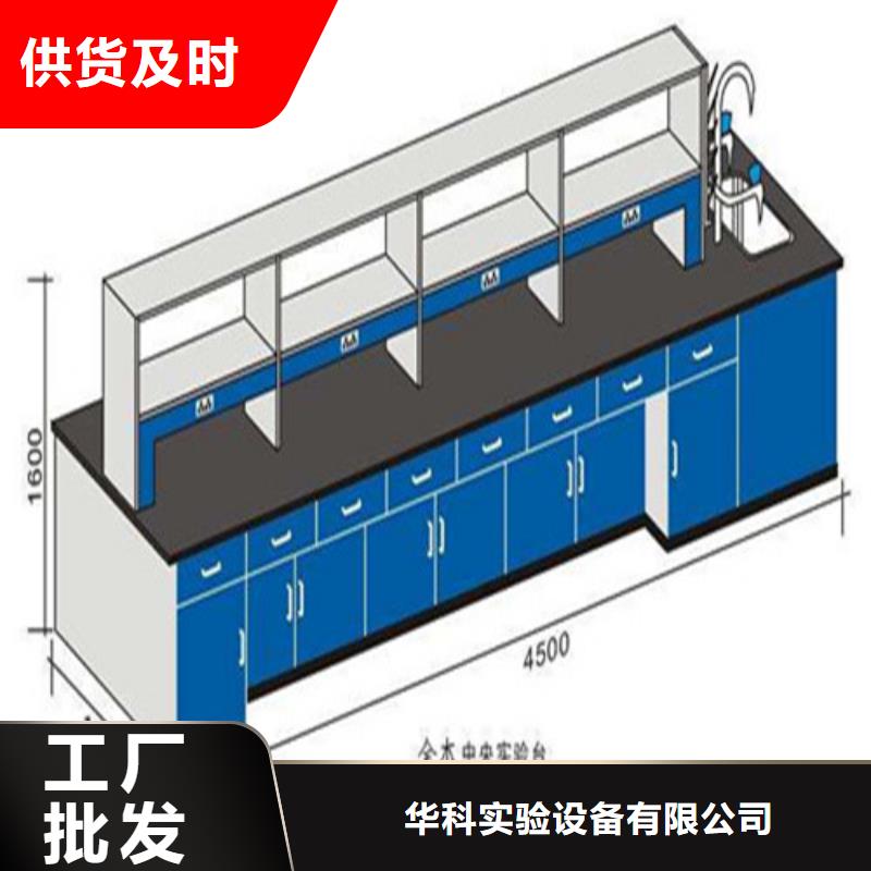 pp结构实验台供应商报价