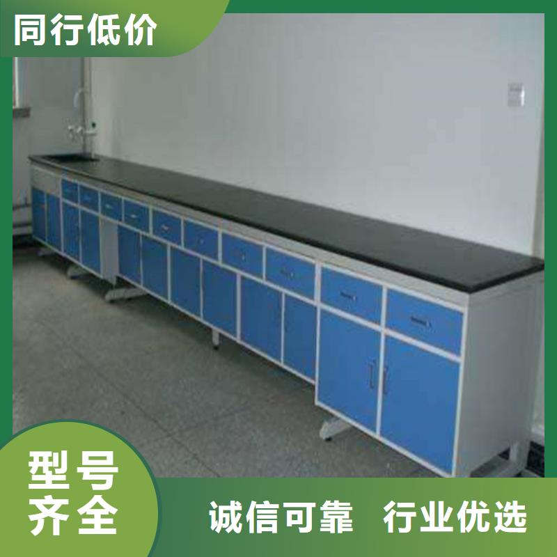 PP实验台厂家市场价