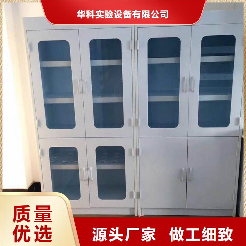1200通风柜参数