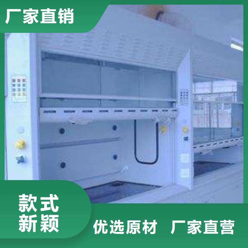 PP通风柜_装修废弃理一站服务以人为本