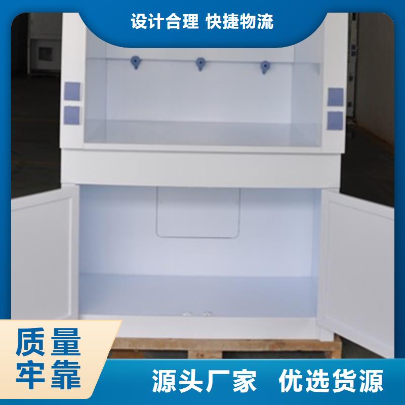 农业通风柜_产品性价比高全钢美观