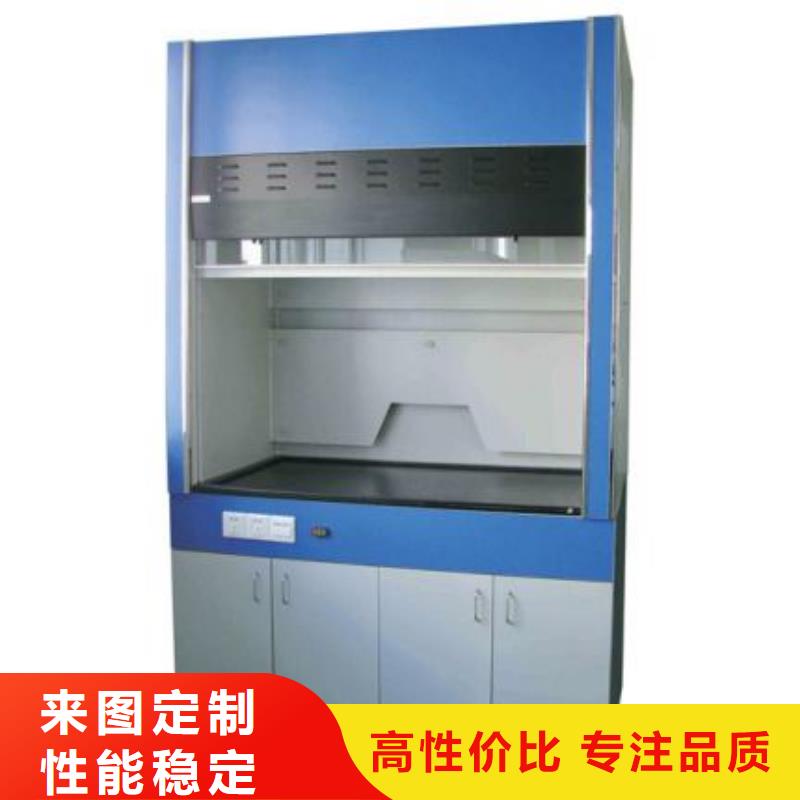PP通风柜_装修废弃理一站服务以人为本