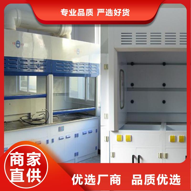 学校通风柜_防腐板材.耐酸碱制品设计规划_