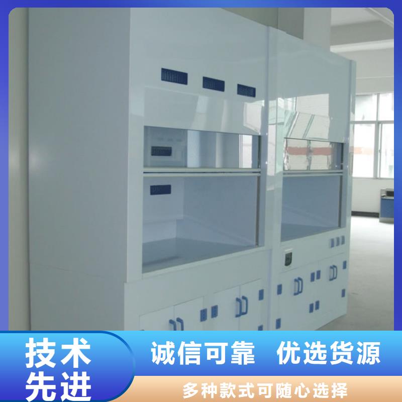 理化板通风柜_设计规划_服务专业