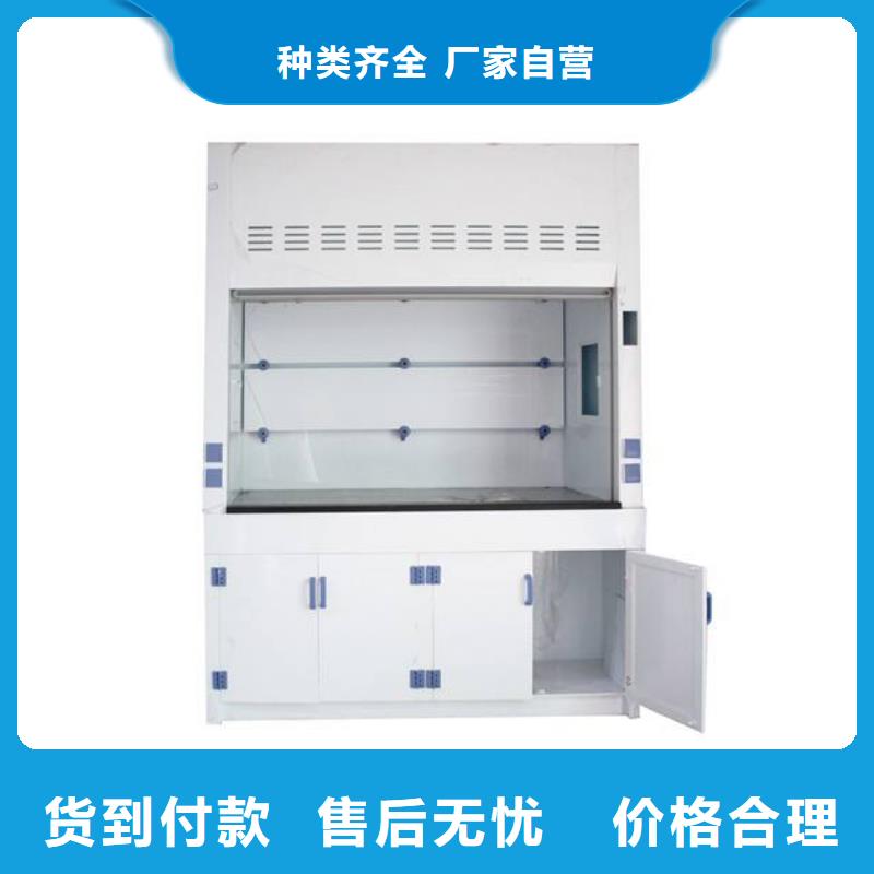 通风柜器皿柜_防腐板材.耐酸碱制品以诚为本