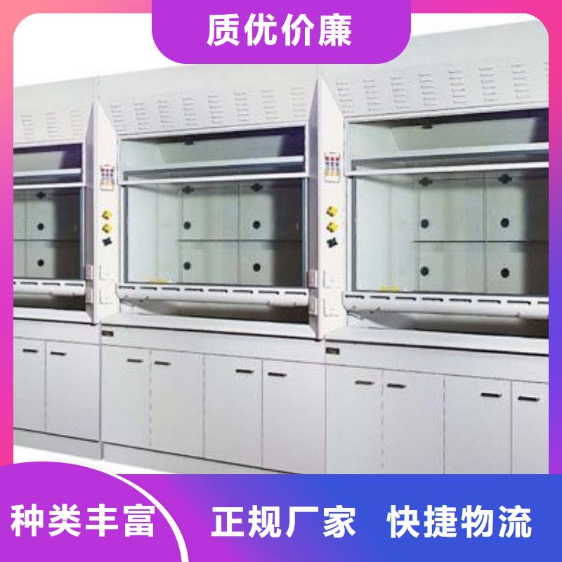 通风药品柜_装修通风一站式服务促销价格