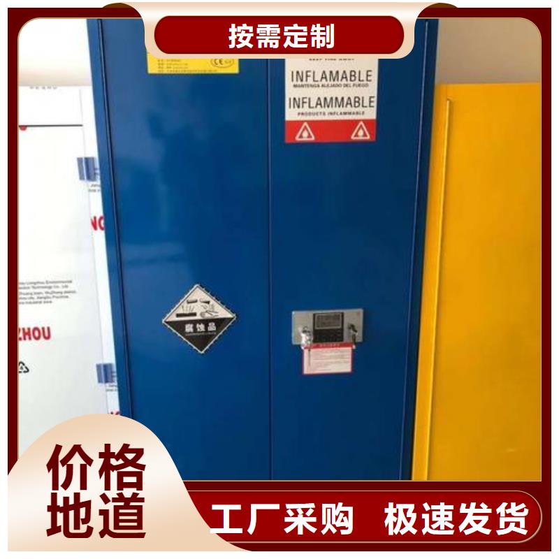 Pp柜生产周期短_环保材料设计装修_净化废气处理