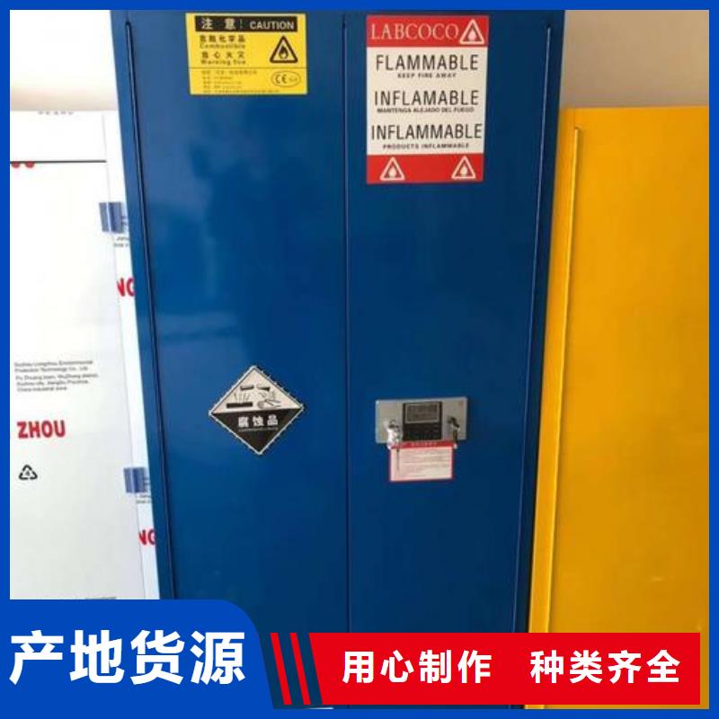 Pp试剂柜放心选购新颖潮流款式