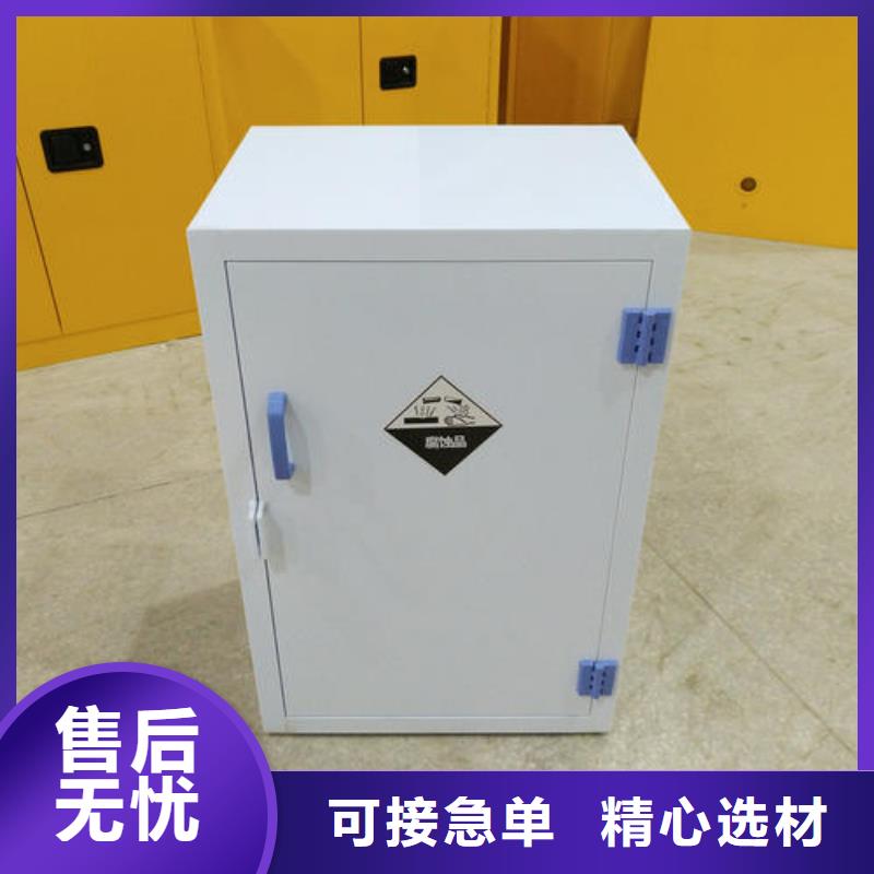 化学柜—品质保障通风系统优