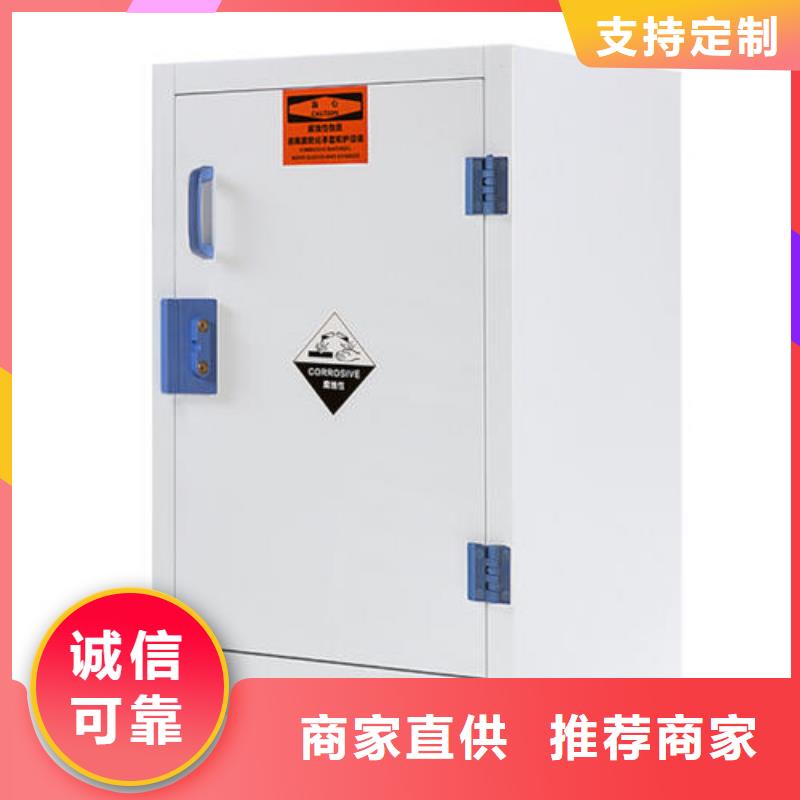 Pp试剂柜为您服务供气系统好