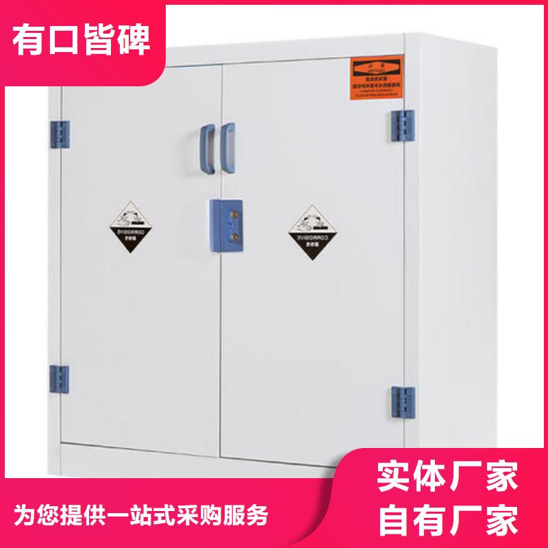 Pp通风柜放心产品采取先进技术_竭诚为您服务