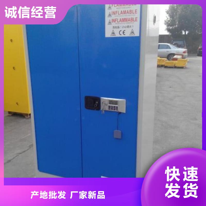 Pp药品柜无尘车间使用方便