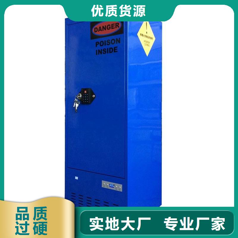 柜为您服务促销价格