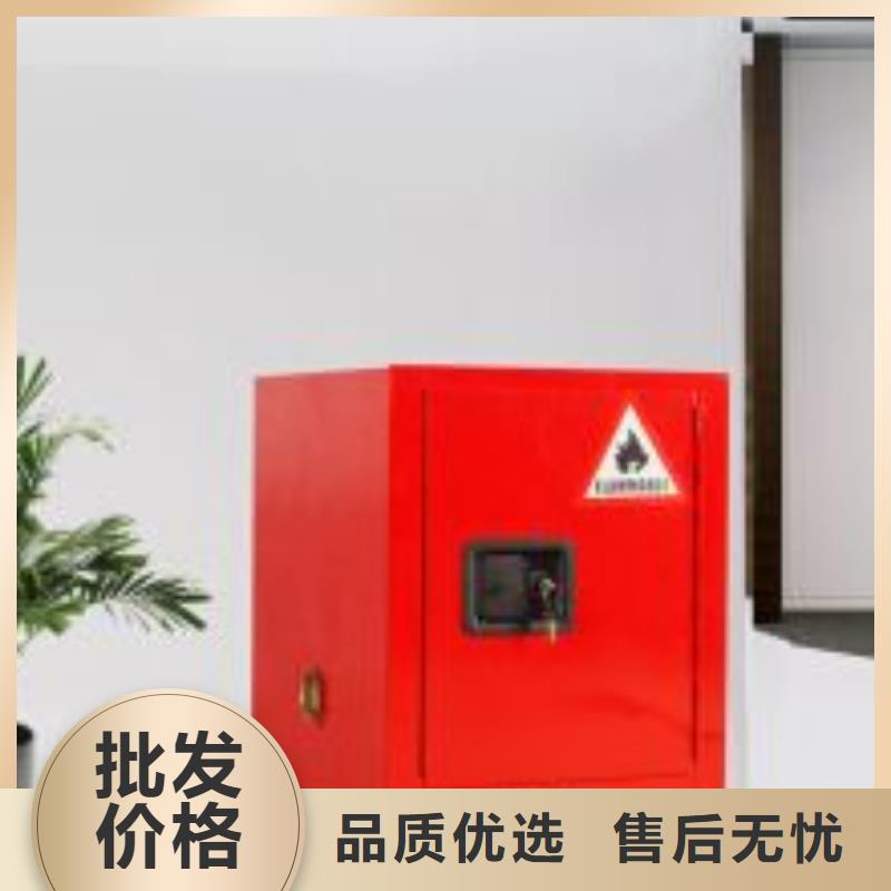 易燃易爆柜给客户多种选择智能化控制可靠