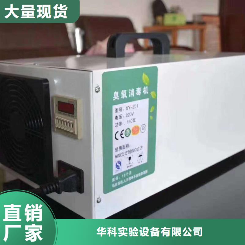 资料消毒柜价格品质保障使用方便
