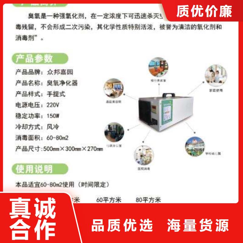 文件消毒柜标准智慧档案库房标准工艺
