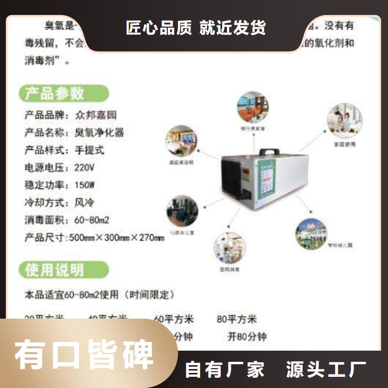 文件消毒柜实验室操作台品质好才是硬道理