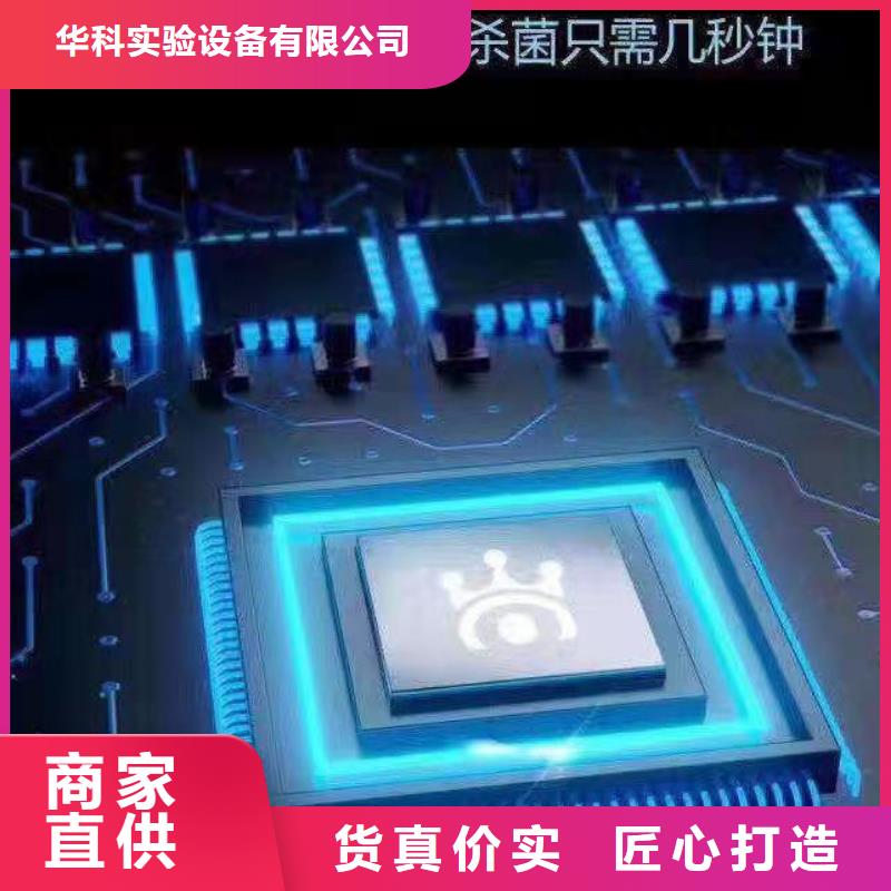 文件消毒柜标准智慧档案库房标准工艺