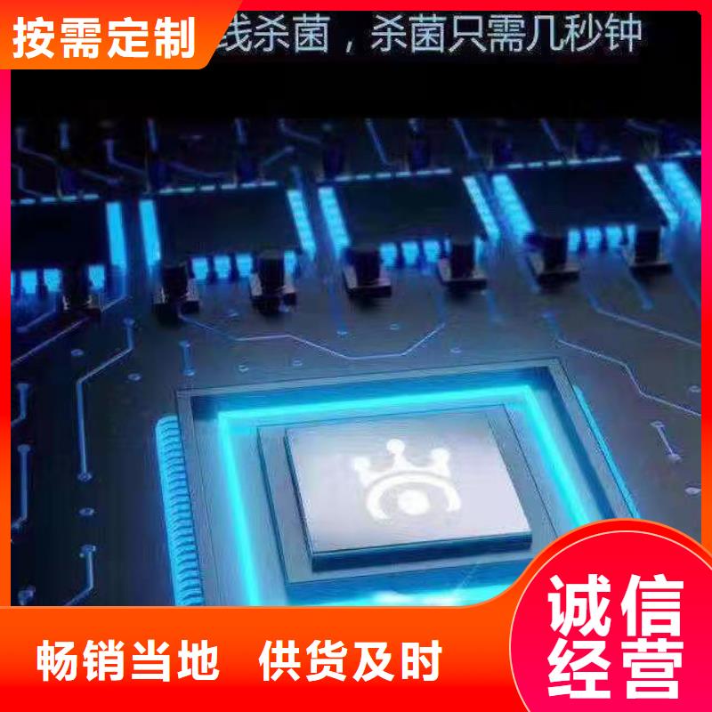 文件消毒柜实验台多种款式可随心选择