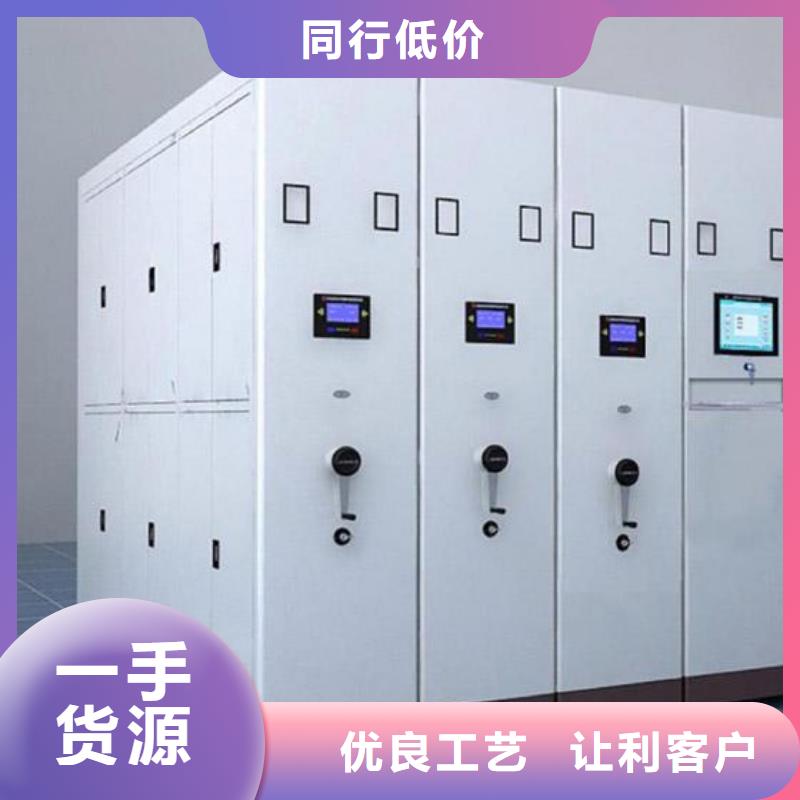 一体化智能档案室-化验室操作台可定制有保障